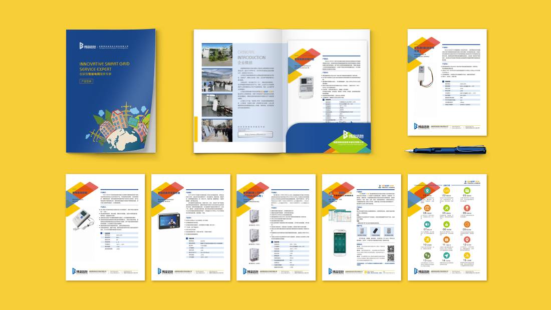 清徐县画册设计谈品牌建设