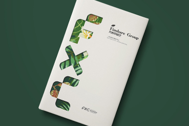 清徐县样本册设计：以系统呈现，筑牢城市产业的坚实根基